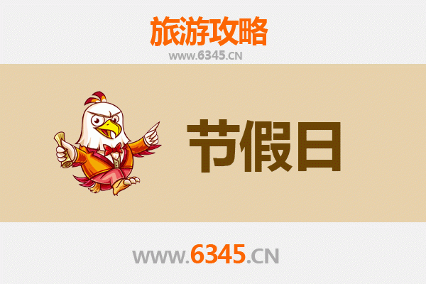 梅州丰顺出发：承德避暑山庄清凉之旅全攻略