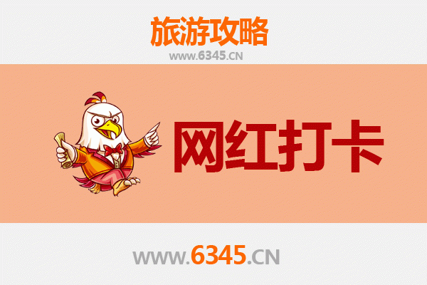 梅州丰顺网红打卡地全攻略：温泉、古村与自然奇景