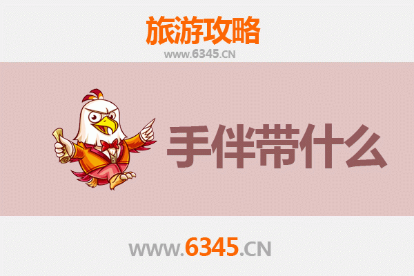 丰顺出发 | 南澳岛深度旅游全攻略：交通、玩法与必买手信指南